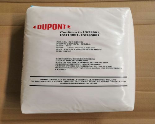 羅門哈斯離子交換樹脂和杜邦離子交換樹脂有區別嗎?