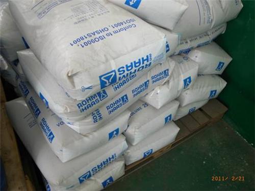 杜邦羅門哈斯MR50樹脂現貨價格解析