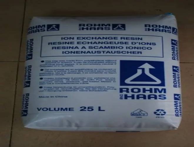 羅門哈斯核級樹脂提供報關單嗎?