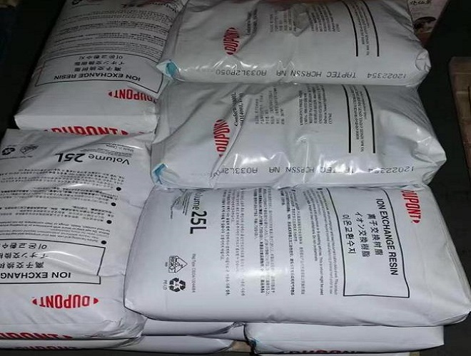 杜邦混床樹脂比單床樹脂好在哪里