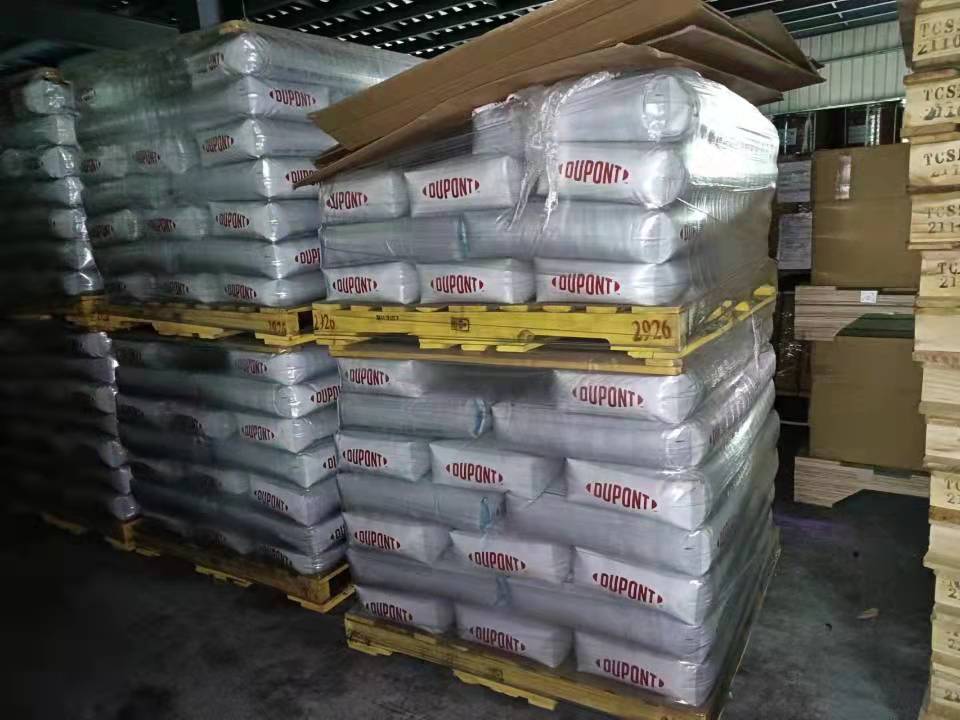 杜邦大孔樹脂型號價格是多少?