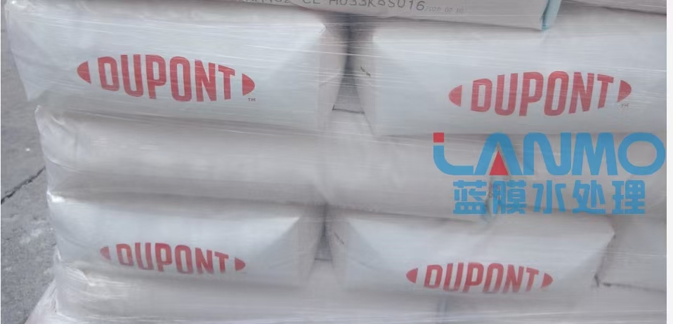 羅門哈斯和現在的杜邦是什么關系