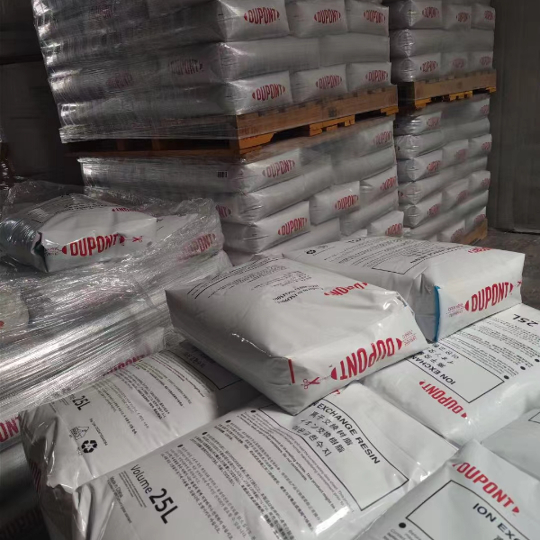 羅門哈斯樹脂怎么現在買不到了