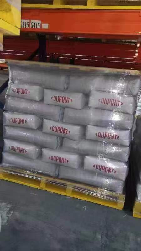 羅門哈斯樹脂為什么不是從國外發(fā)貨