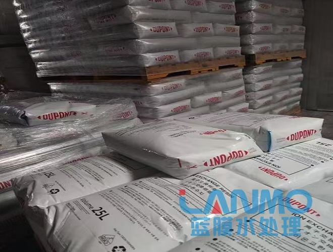 杜邦樹脂可以低溫使用嗎?