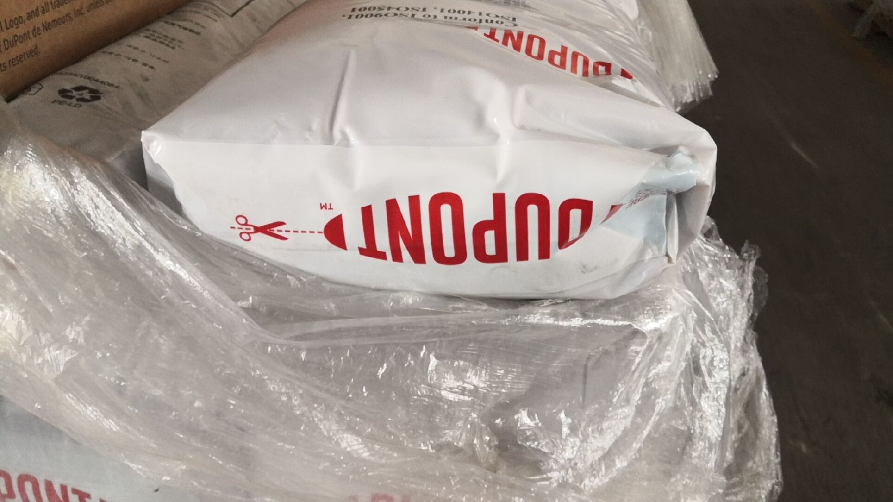 杜邦食品級軟化樹脂是哪幾款