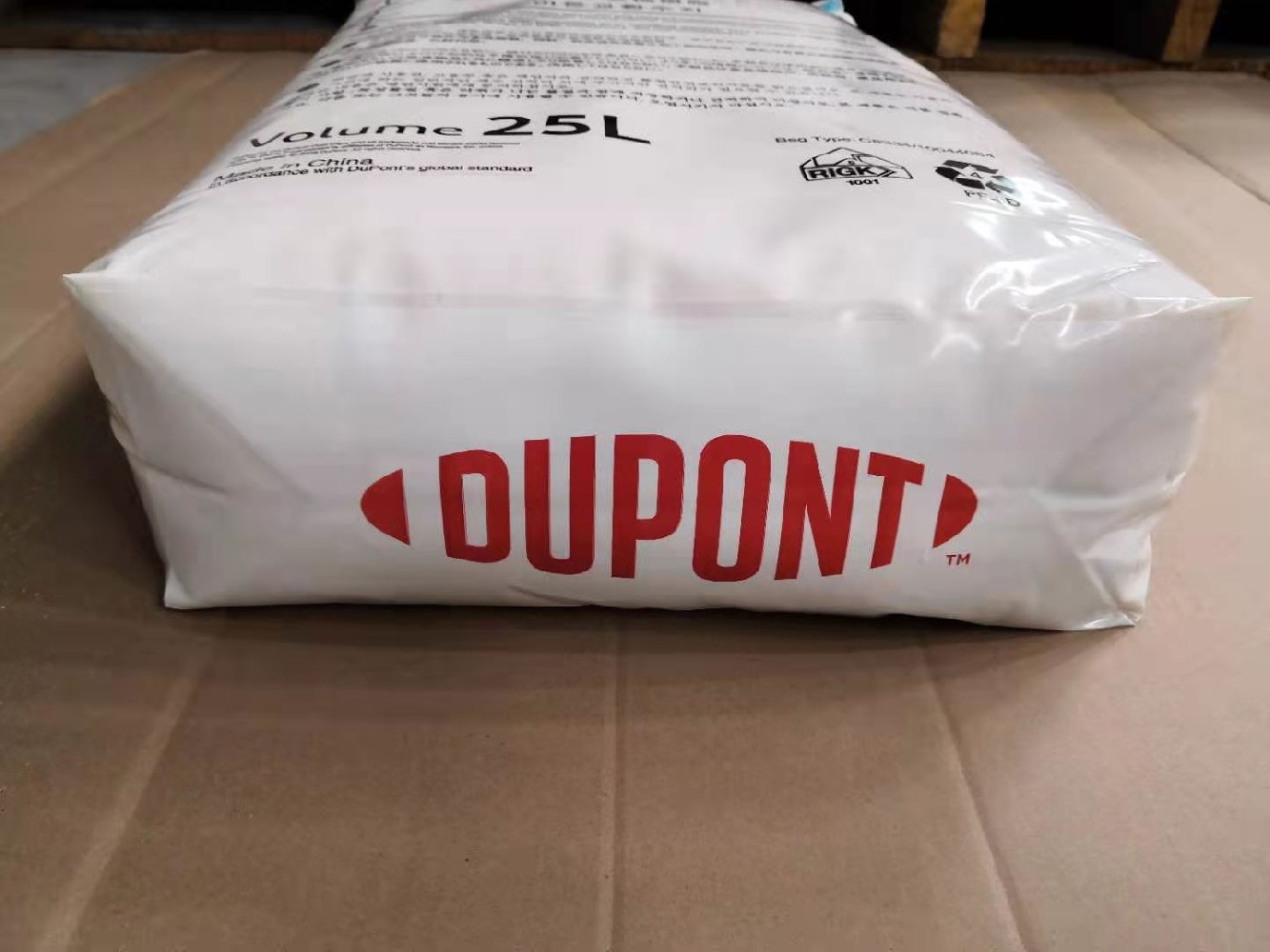 杜邦離子交換樹脂可以處理飲用水嗎