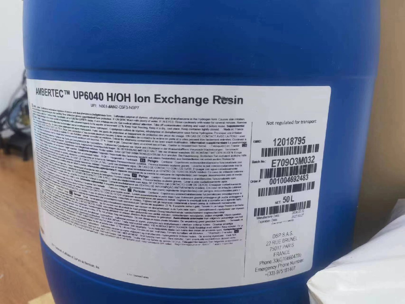 羅門哈斯離子交換樹脂適合用在半導體的是哪幾款