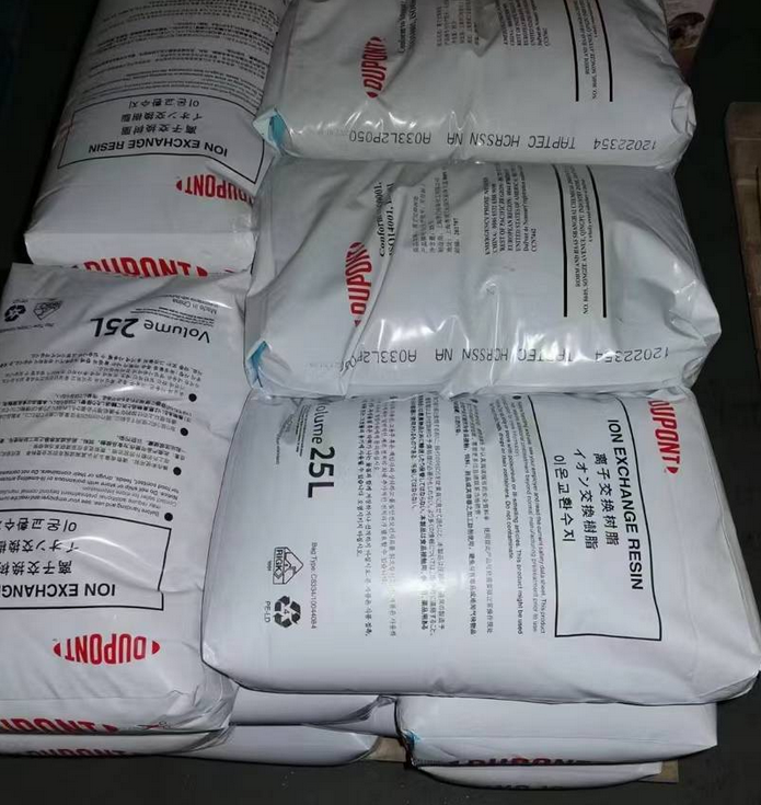 廣東羅門哈斯樹脂哪家供應商好一些