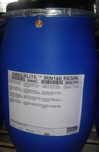 羅門哈斯樹脂為什么很多用藍桶包裝