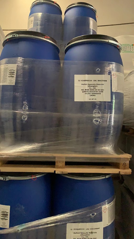 羅門哈斯UP6040樹脂可以用多久