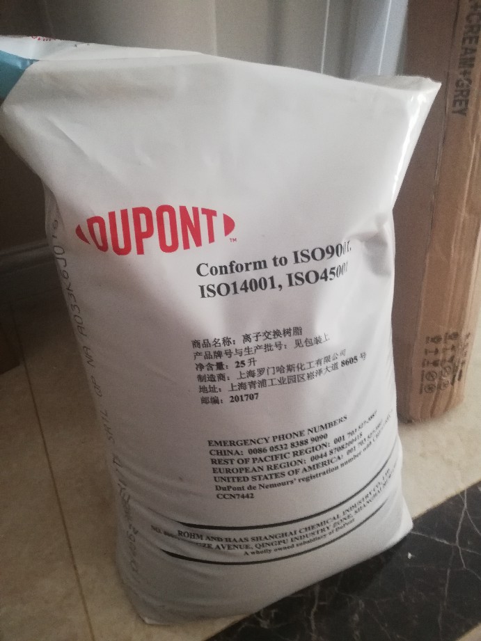 杜邦軟化水樹脂拆開可以保存多久