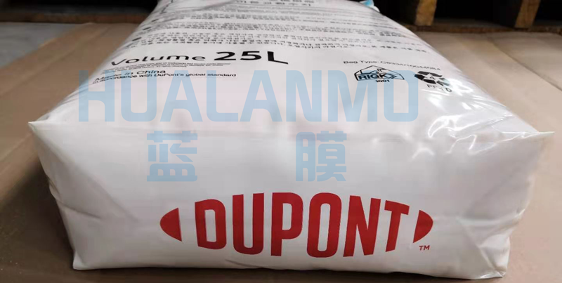 羅門哈斯中丙烯酸樹脂運輸需要注意什么