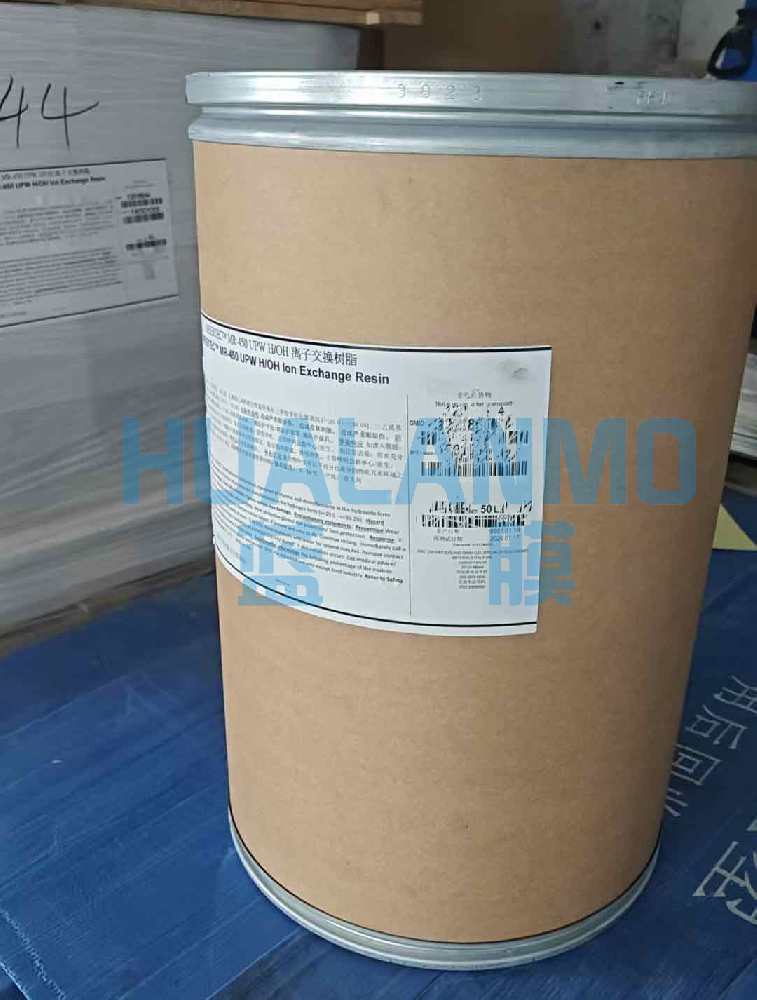 杜邦MR-450UPW樹(shù)脂是拋光超純水樹(shù)脂？