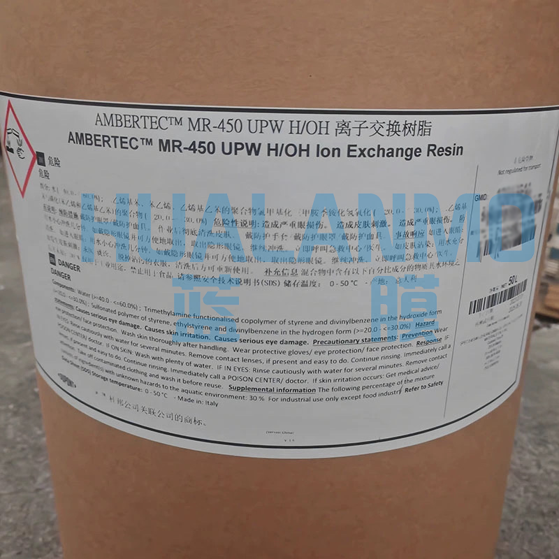 杜邦MR-450樹脂可以吸附金屬離子嗎?