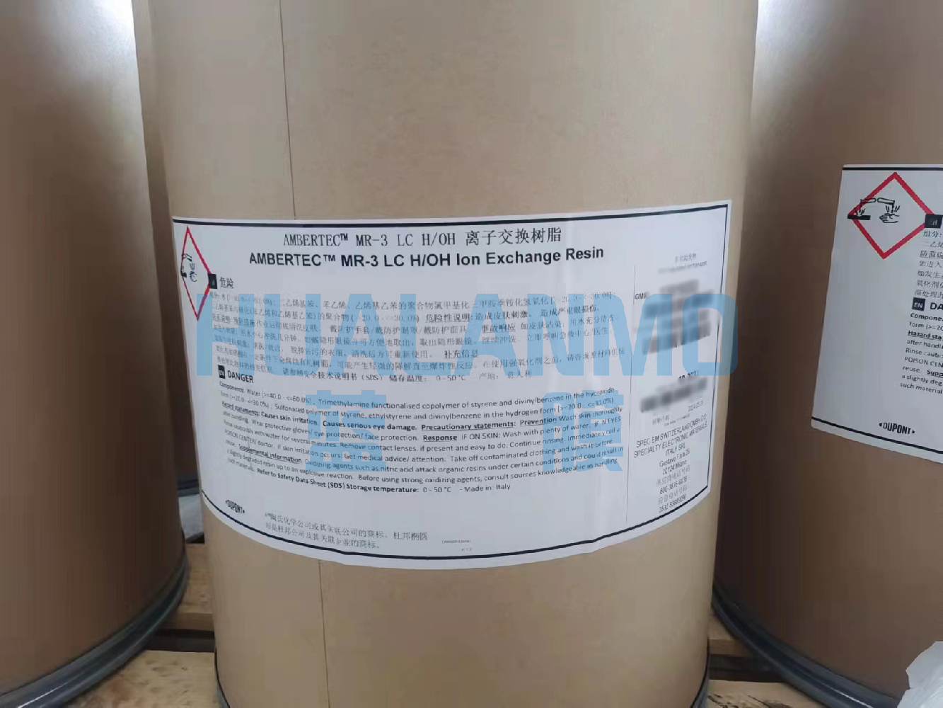 1762240778101514.png 杜邦樹脂.png