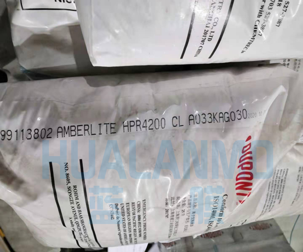 杜邦樹脂HPR4200CL可與杜邦HPR1200 H樹脂搭配使用
