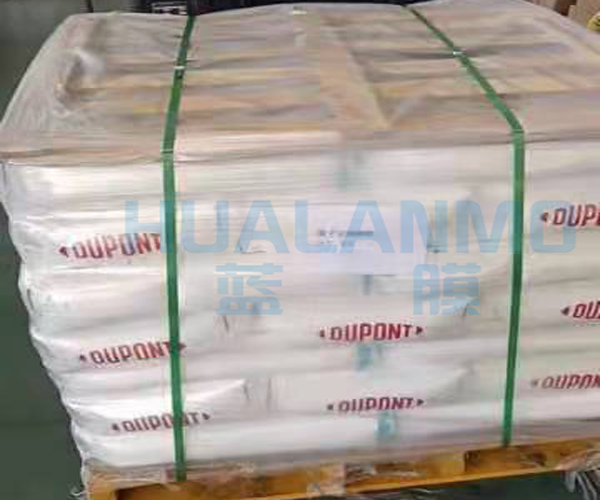 杜邦HPR4200CL樹脂應用于前置單床