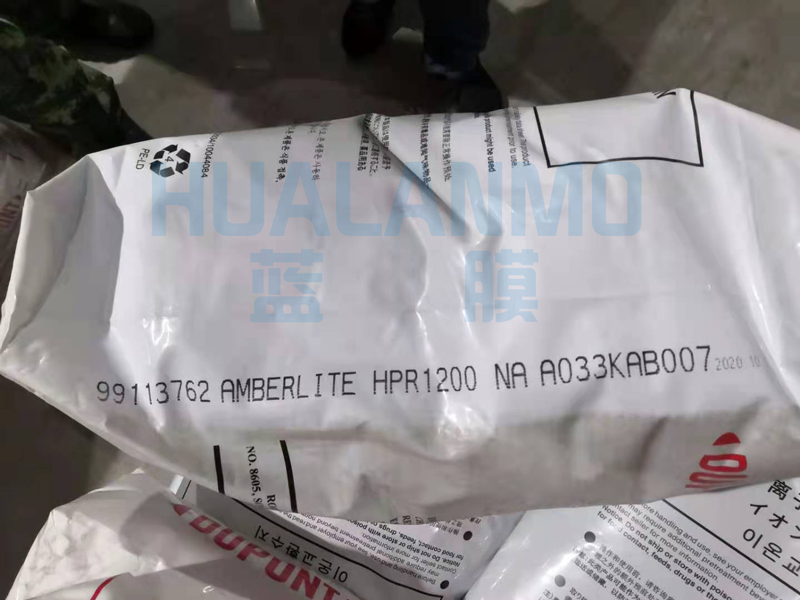 杜邦HPR1200NA樹脂主要作用在工業軟化應用
