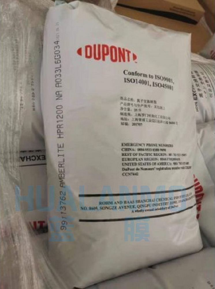 杜邦HPR1200NA樹脂觸水會膨脹嗎?