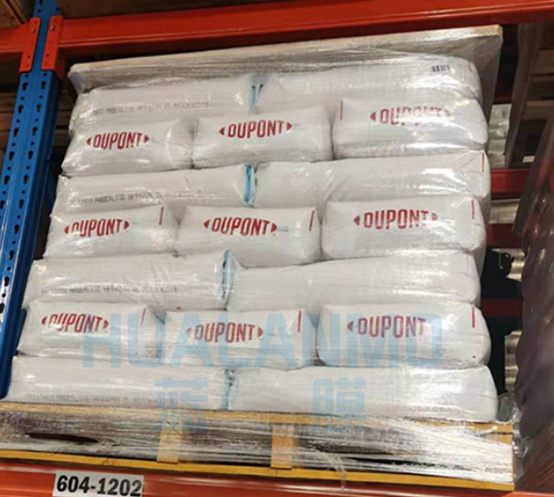 杜邦HPR1200NA樹脂可用于哪些工業(yè)樹脂床系統(tǒng)?