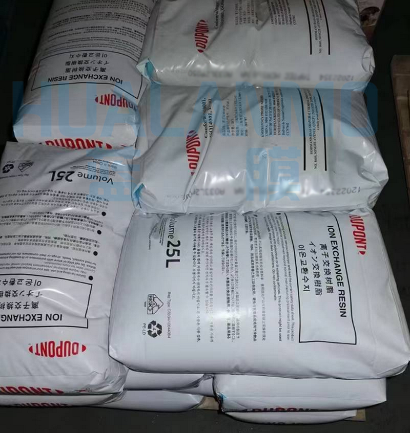 杜邦HPR1200NA樹脂可用于深度除鹽應(yīng)用