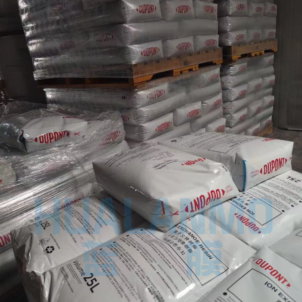 新杜邦HPR1200 NA樹脂首次產水可以使用嗎?