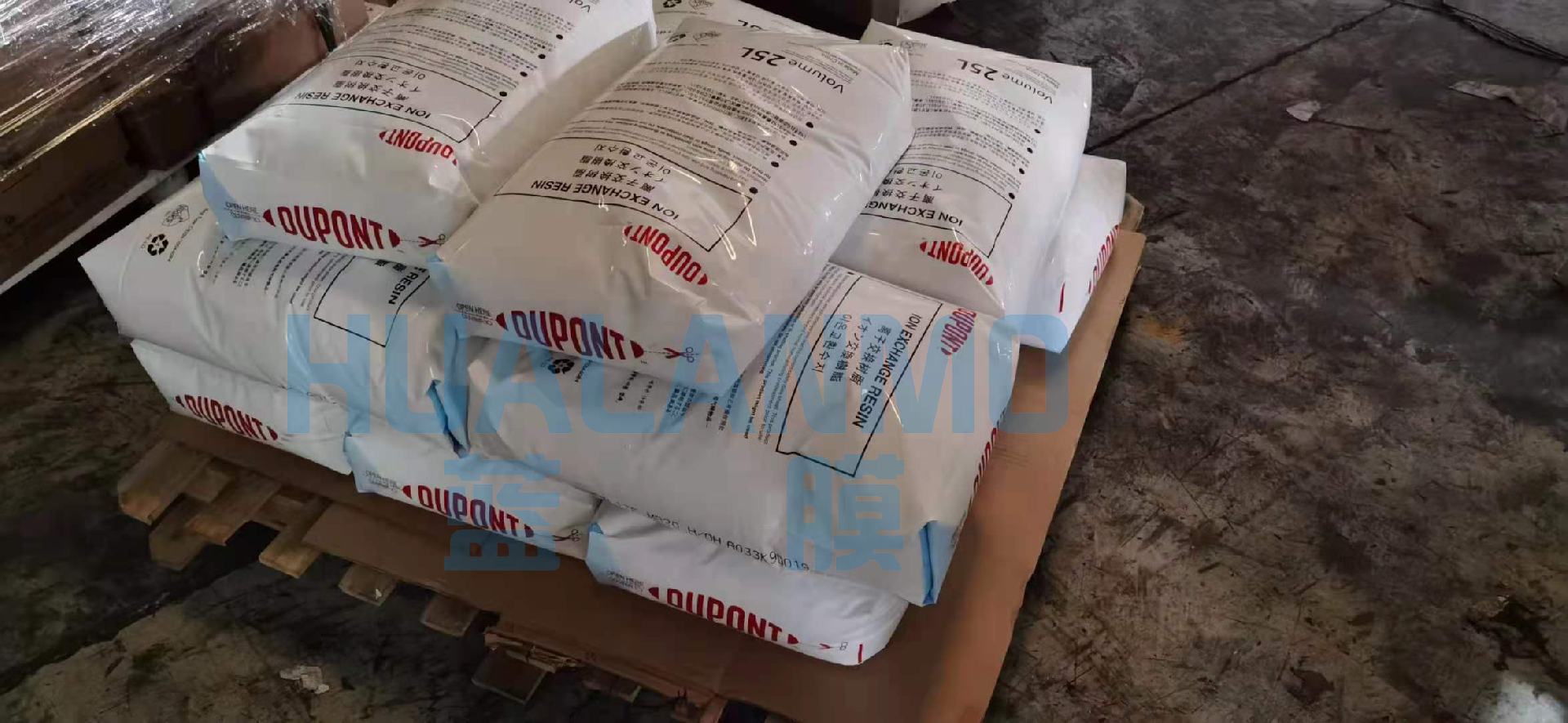 杜邦(原羅門哈斯)MB20樹脂能反復使用?