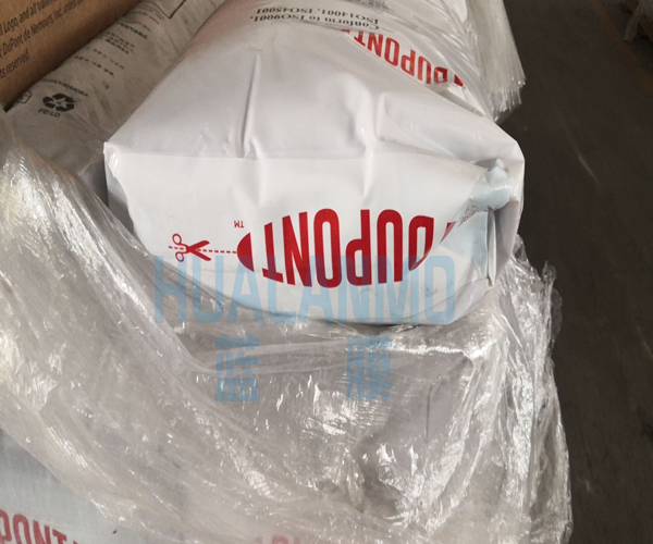 杜邦SR1L樹脂可以在發射性廢液處理場景中應用?