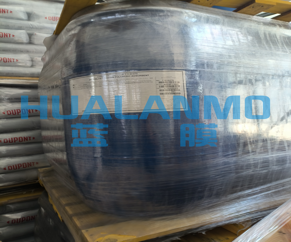 杜邦XAD-16N 樹脂.png