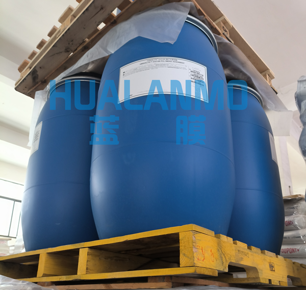 1773908980782773.png 杜邦樹脂.png