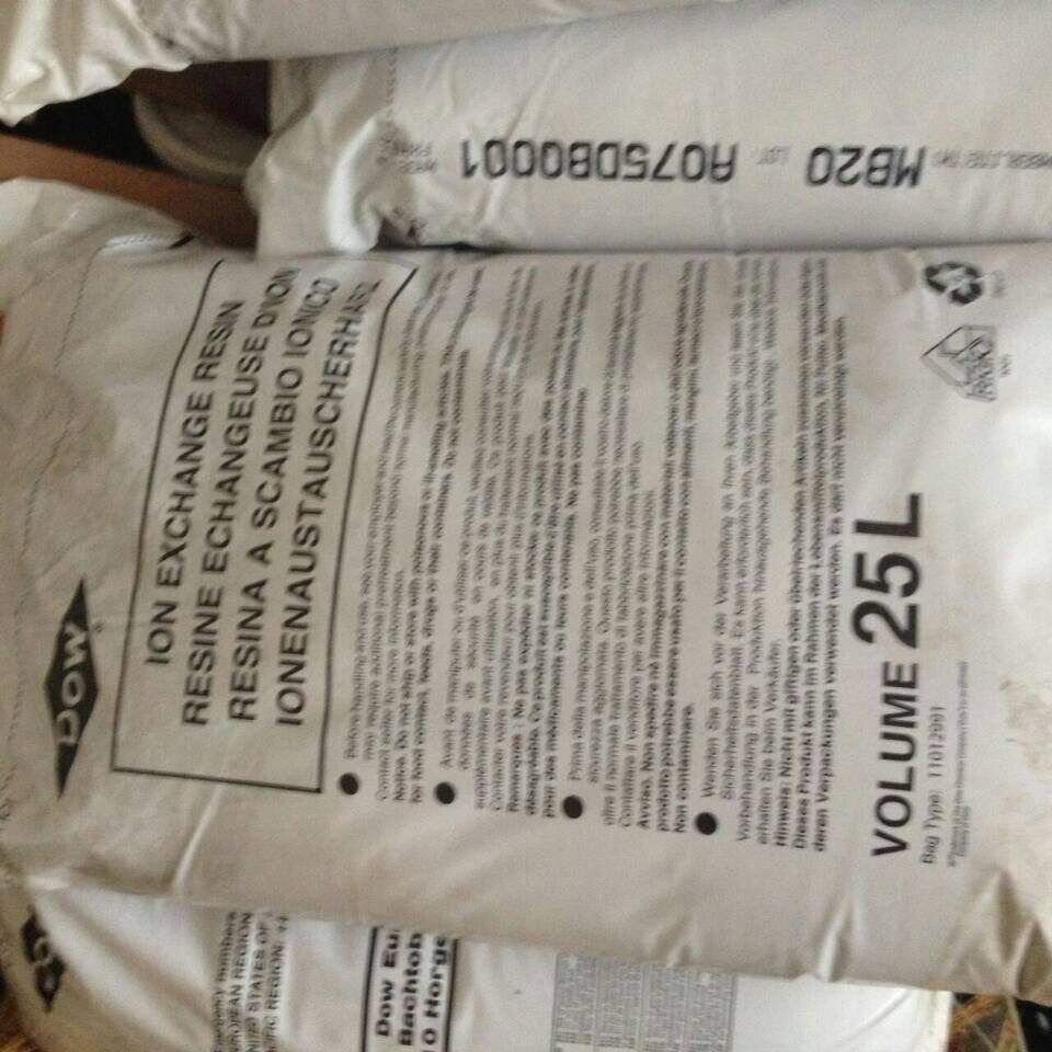 羅門哈斯樹脂和陶氏樹脂有什么區別？-羅門哈斯網