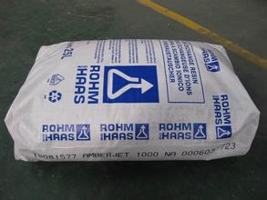 鈉離子交換樹脂的工作原理-羅門哈斯網