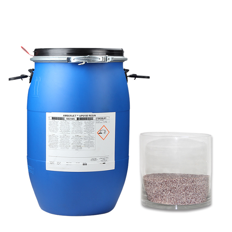 羅門哈斯國內代理商聯系方式-羅門哈斯網