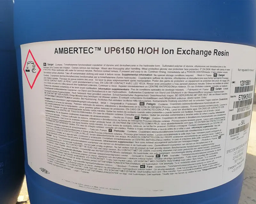杜邦超純水拋光樹脂價格多少錢-羅門哈斯樹脂網