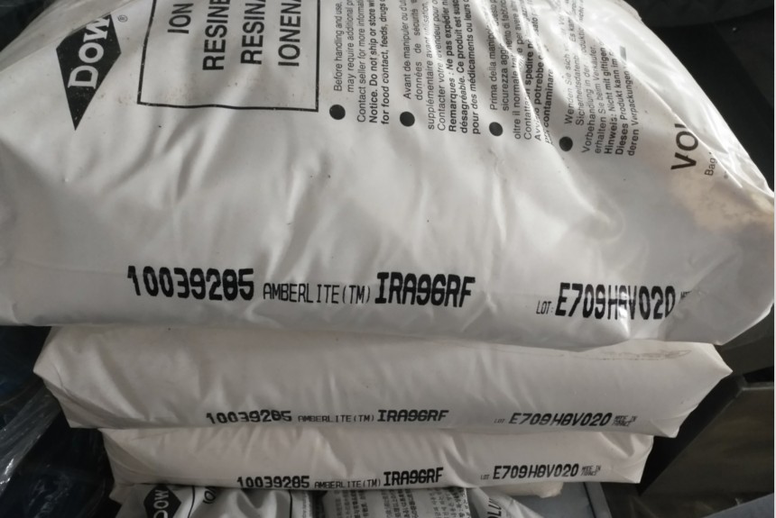 羅門哈斯樹脂IRA96RF多少錢一噸？-羅門哈斯網