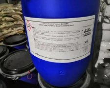 羅門哈斯樹脂的價格大概在多少?-羅門哈斯網