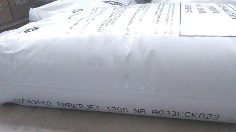 羅門哈斯樹脂1200Na軟化水的效果-羅門哈斯網