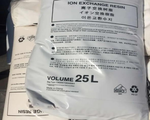 羅門哈斯樹脂能用于軟化水嗎-羅門哈斯網(wǎng)