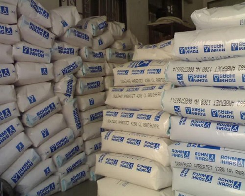 羅門哈斯軟化水樹脂多少錢一公斤-羅門哈斯網(wǎng)