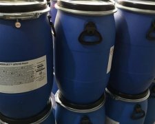 羅門哈斯樹脂UP6150哪里有-羅門哈斯網