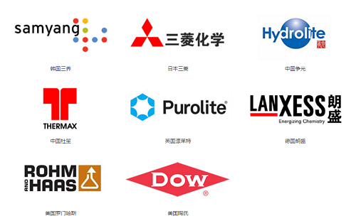 離子交換樹脂公司排名-羅門哈斯網