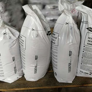 羅門哈斯軟化樹脂-羅門哈斯網