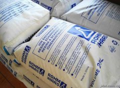 杜邦AmberLite?HPR4200CL樹脂參數、優勢-杜邦羅門哈斯