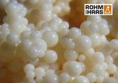 螯合樹脂與離子交換樹脂的區(qū)別