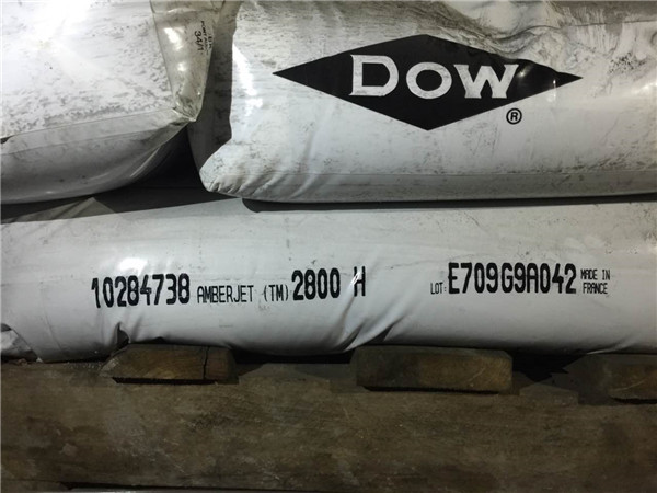 凝結水精處理中樹脂