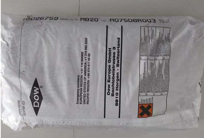 羅門哈斯樹脂MB20-MSDS(化學品安全技術說明書)