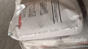 羅門哈斯樹脂的應用領域-杜邦水處理樹脂用途_羅門哈斯網