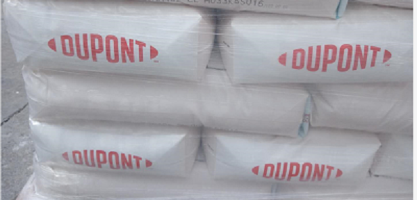 羅門哈斯-杜邦樹脂應用領域