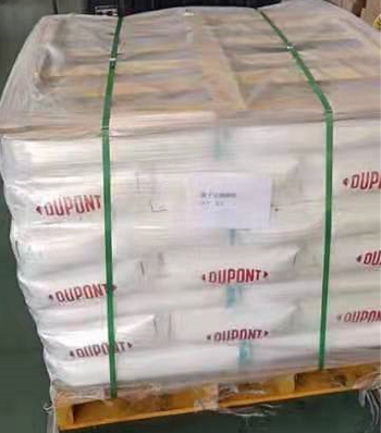 羅門哈斯樹脂屬于危險(xiǎn)品嗎？（運(yùn)輸篇）-羅門哈斯網(wǎng)